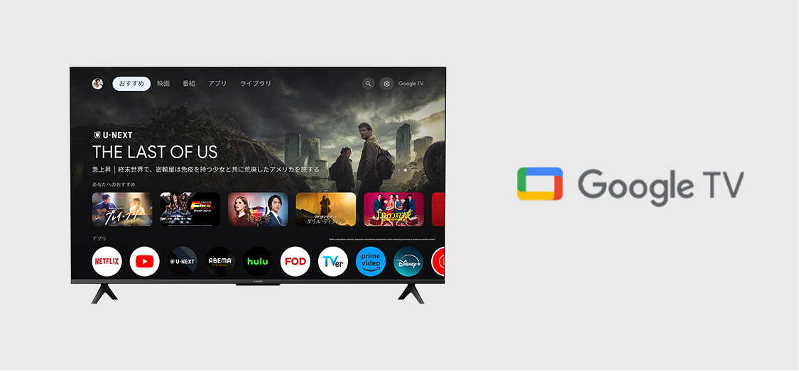 Xiaomi Tv A 55 2025