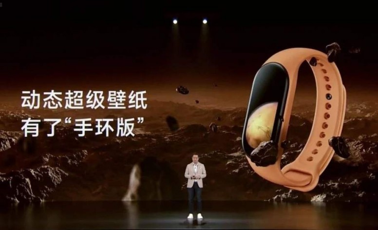 Mi band 7, presentación, todas sus características.