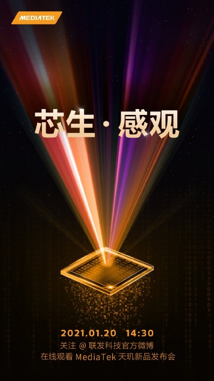 [5G] 2021 l'année Mediatek après une belle année 2020 - Dimensity 1200 Inside/6nm