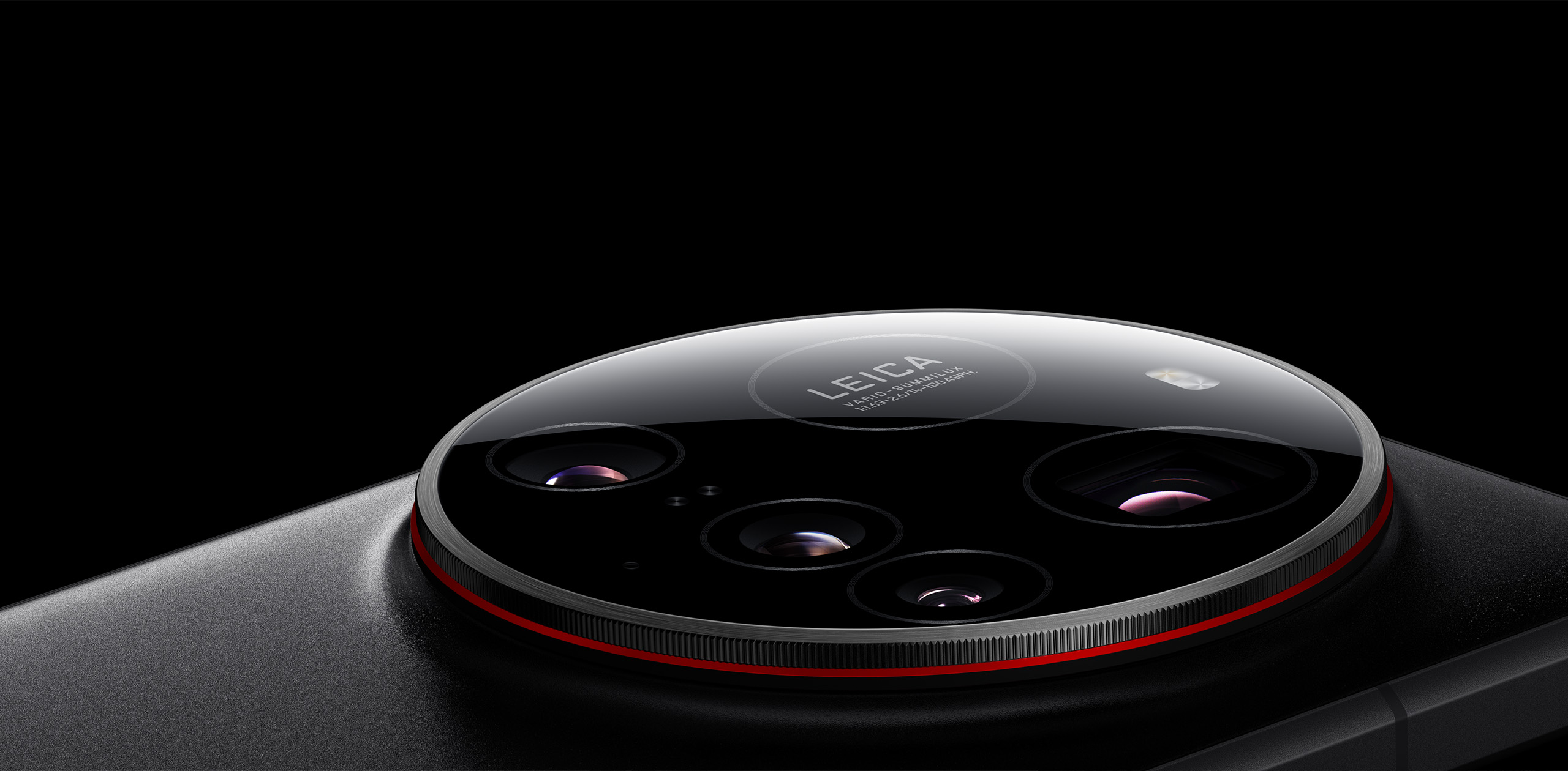 Xiaomi 15 Ultra