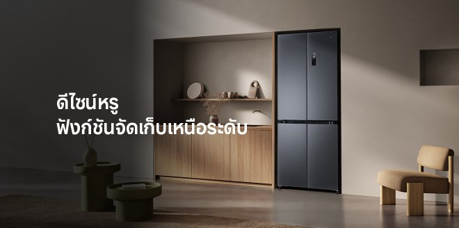 Video Cover Image Mijia Cross Door Refrigerator