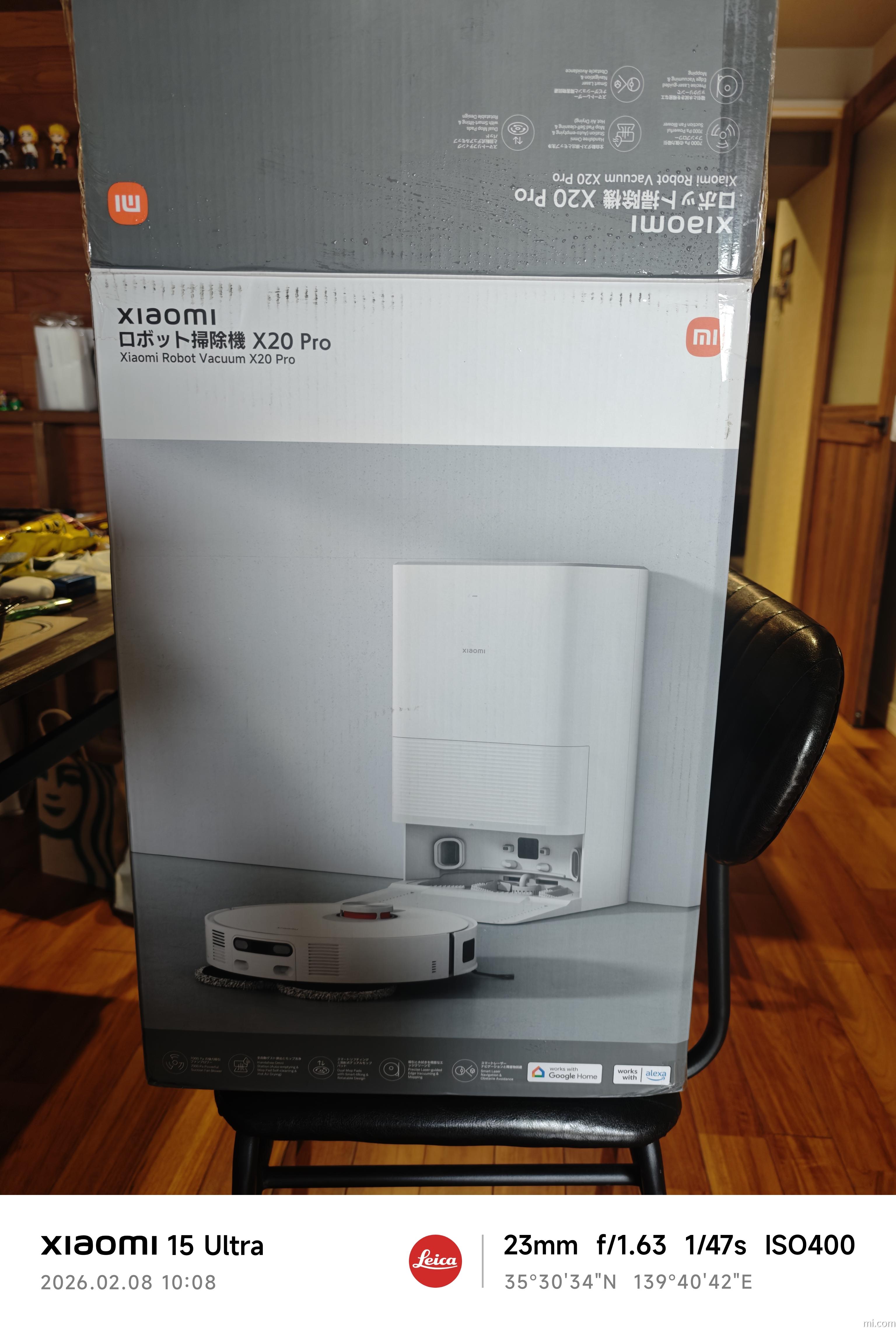 Xiaomi ロボット掃除機 X20 Pro カスタマーレビュー | Xiaomi 日本