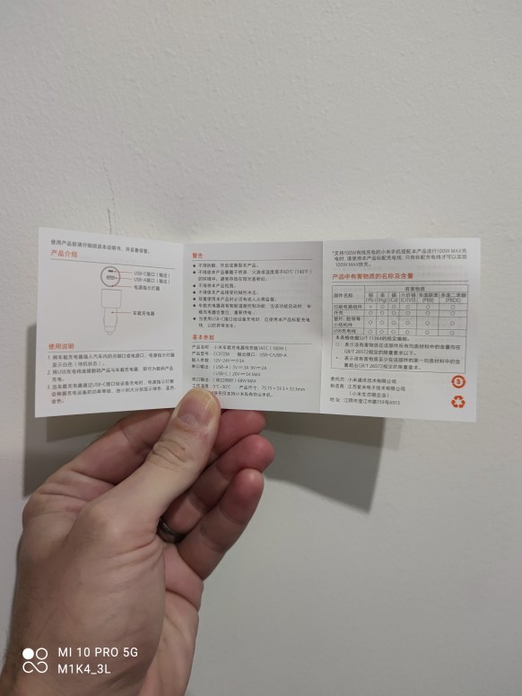 [Unbox] T'es pressé, t'as une caisse, Xiaomi a un chargeur pour toi !