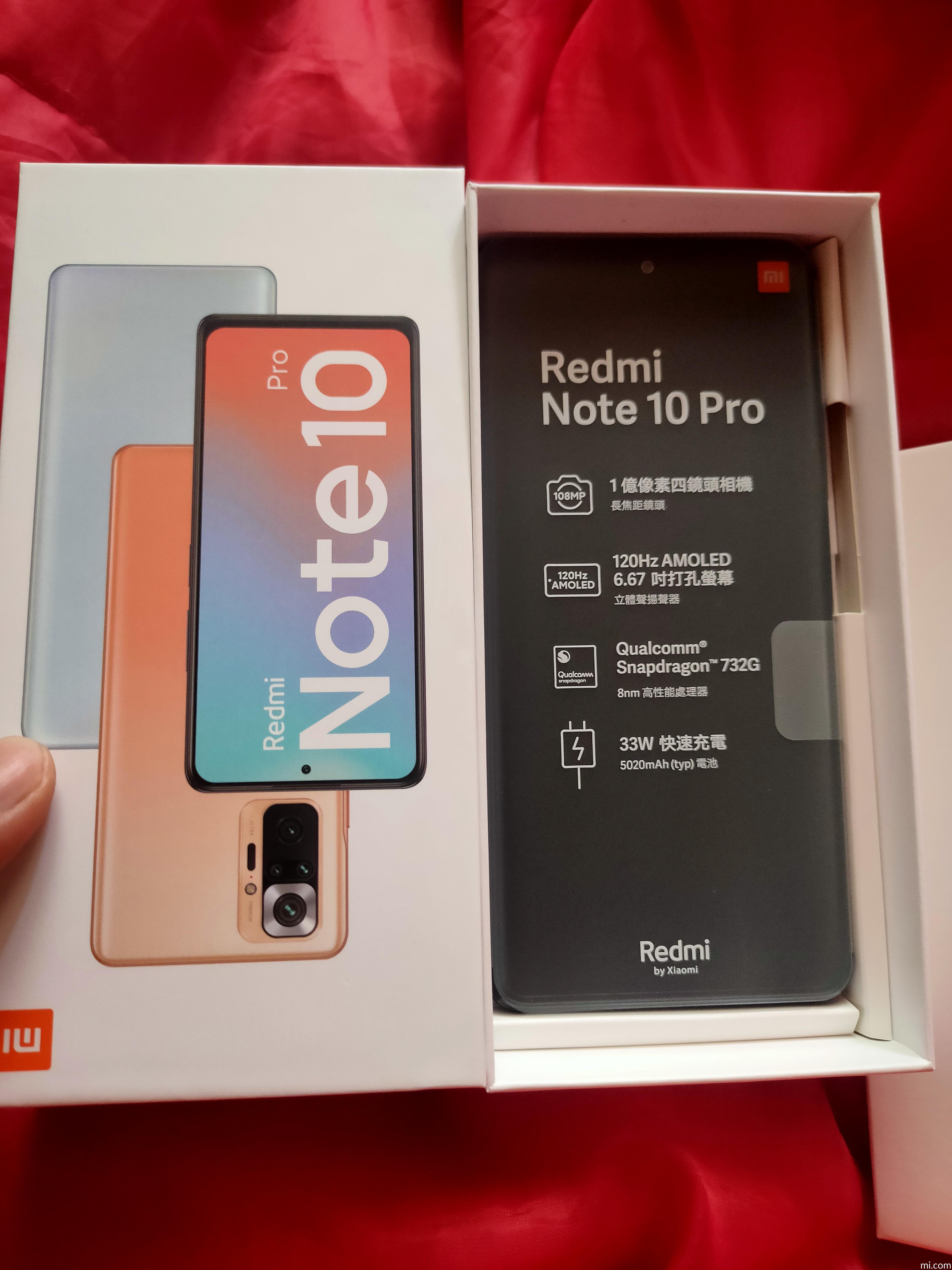 redmi-note-10-pro - 小米官網