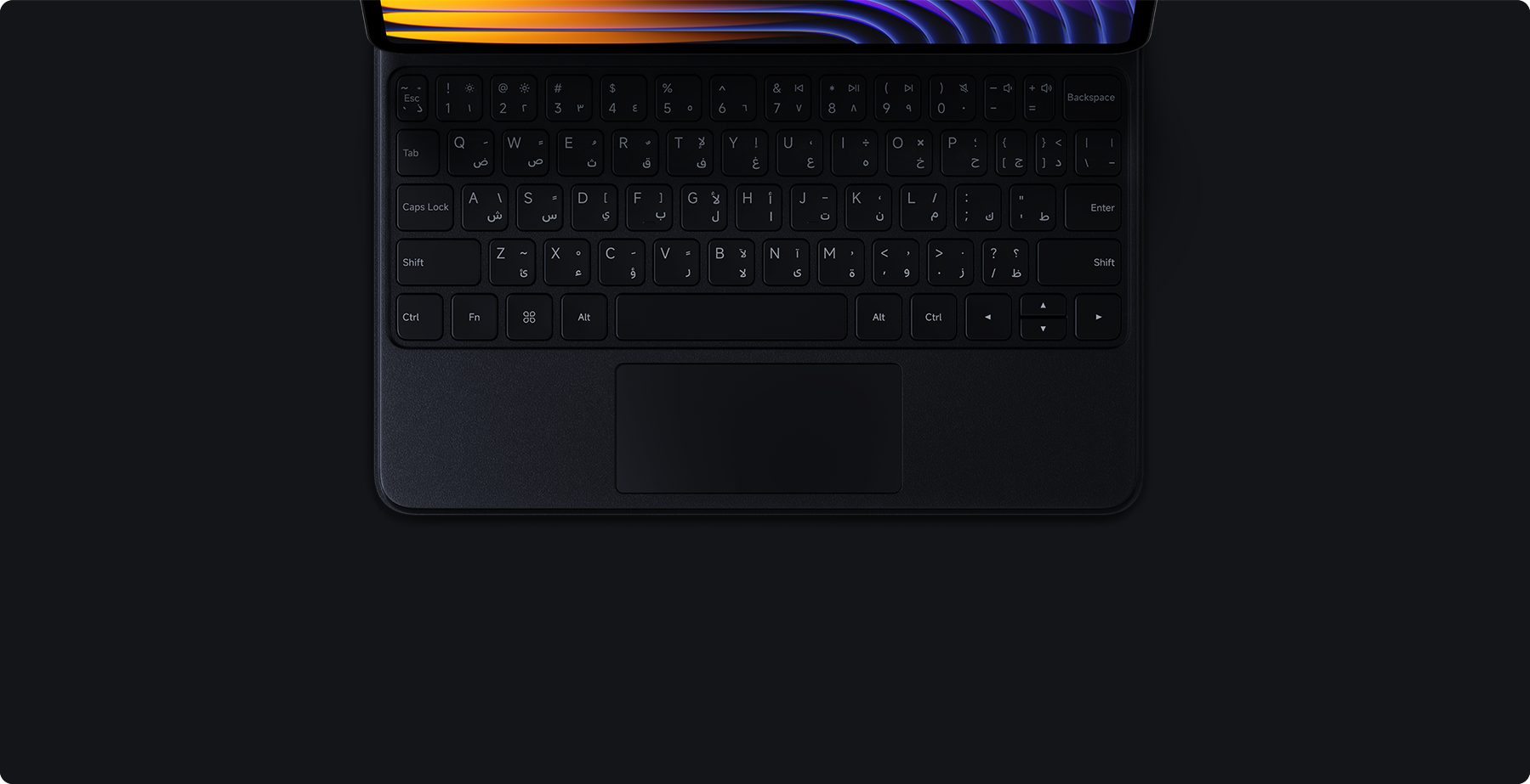Xiaomi Pad 7 7 Pro Focus Keyboard