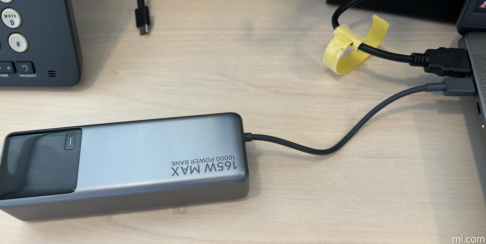 Xiaomi 165W Power Bank 10000mAh (Integrated Cable) GL