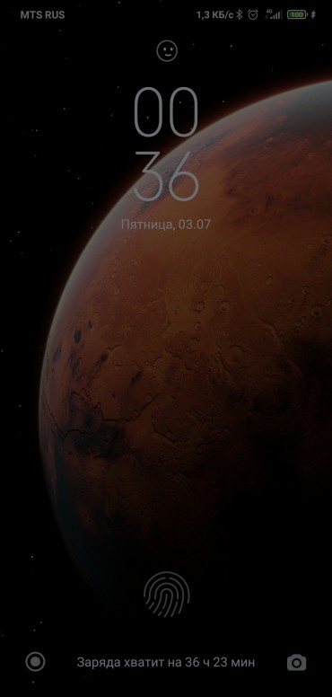 Как убрать карусель обоев miui. Смотреть фото Как убрать карусель обоев miui. Смотреть картинку Как убрать карусель обоев miui. Картинка про Как убрать карусель обоев miui. Фото Как убрать карусель обоев miui