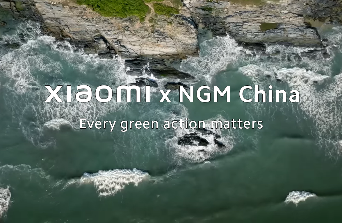Xiaomi × NGM China