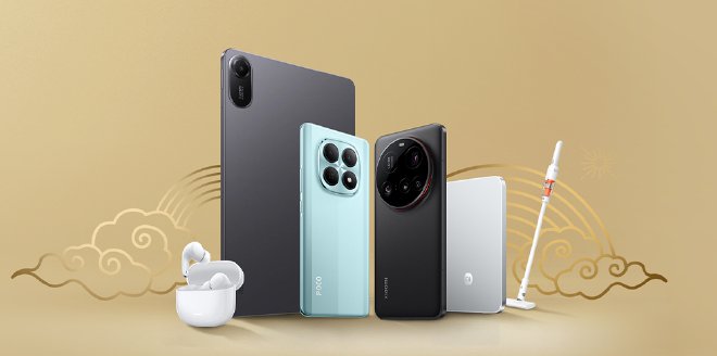 설 맞이 프로모션