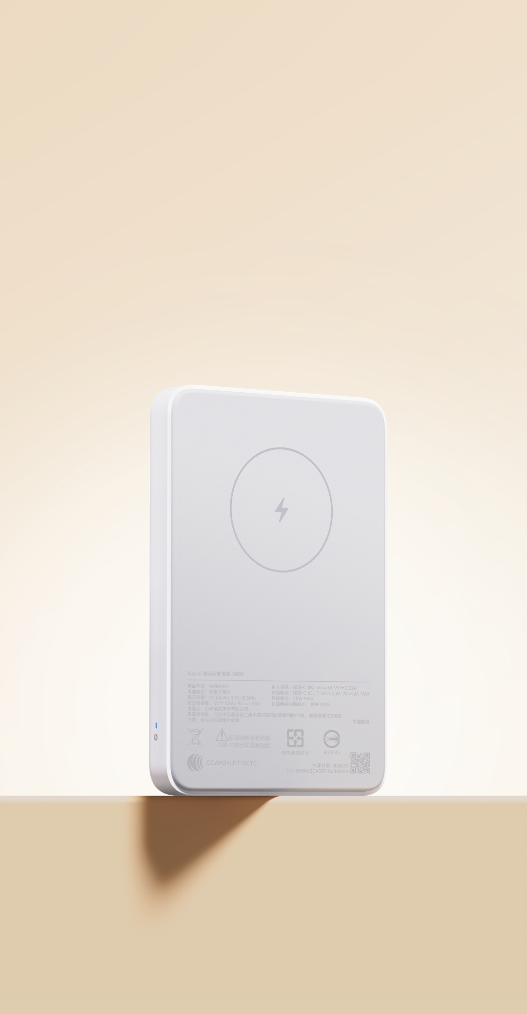 Sim 卡 分享 器 小米 (99) 사진