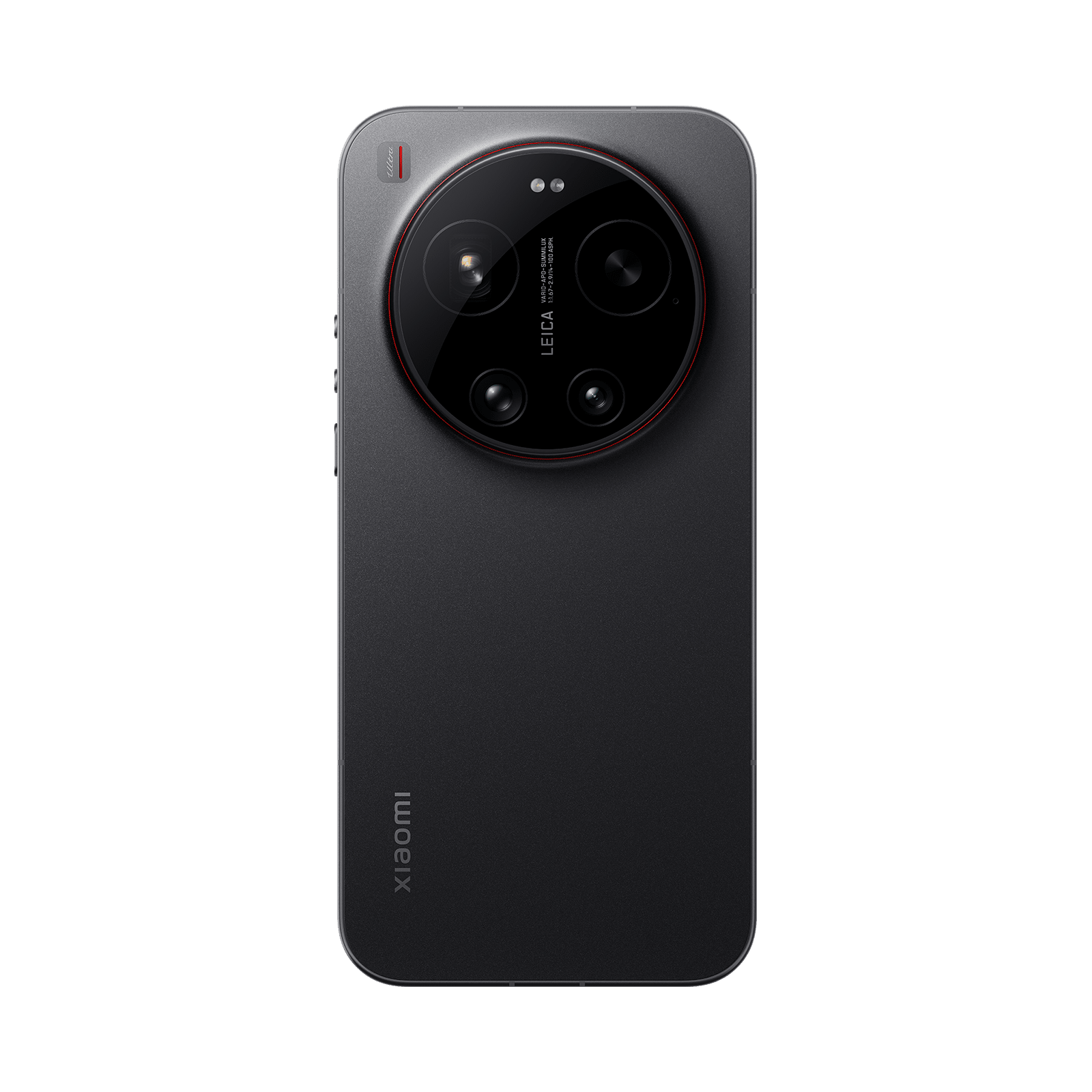 Xiaomi 17 Ultra | Xiaomi 日本 | 購入のための最良かつ最新の価格