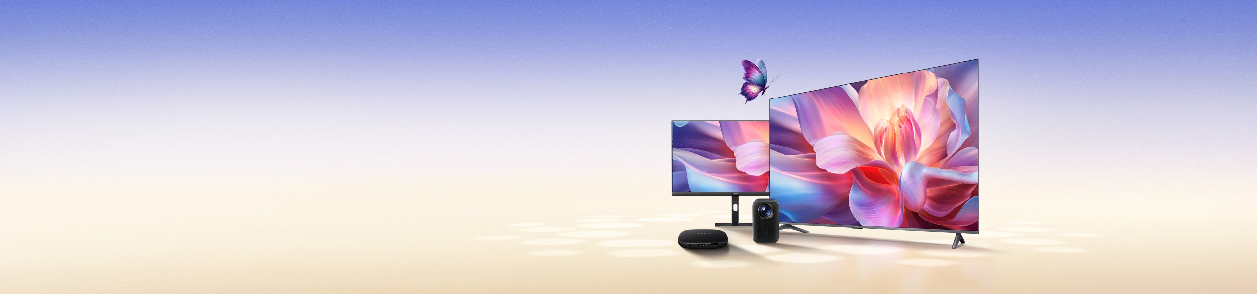 Xiaomi Audio Visual Cerdas