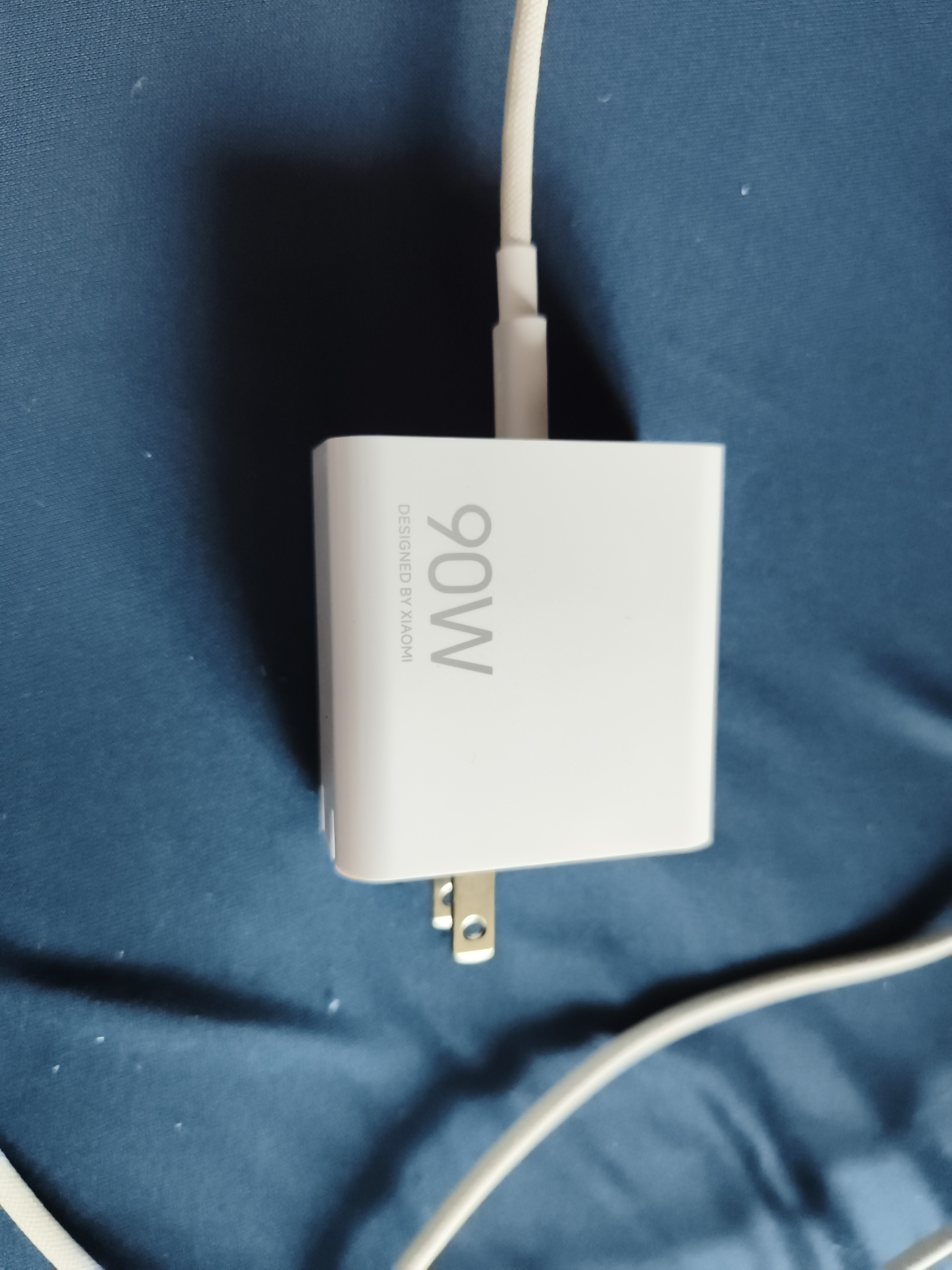 Xiaomi 90W HyperCharge Power Adapter (3-Port) | Xiaomi 日本