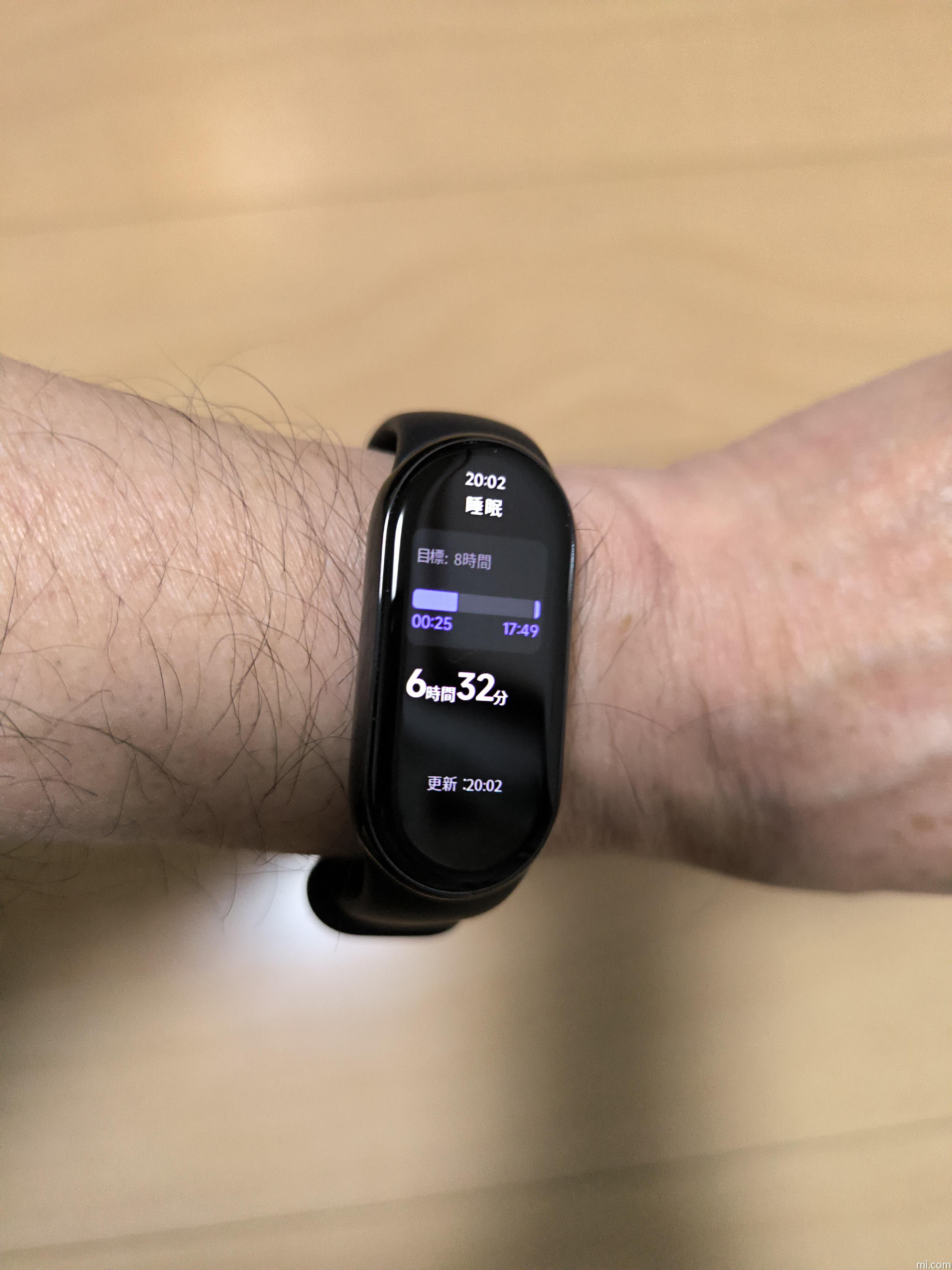 Xiaomi Smart Band 8 - Xiaomi Japan