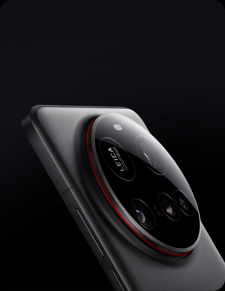 Xiaomi 15 Ultra