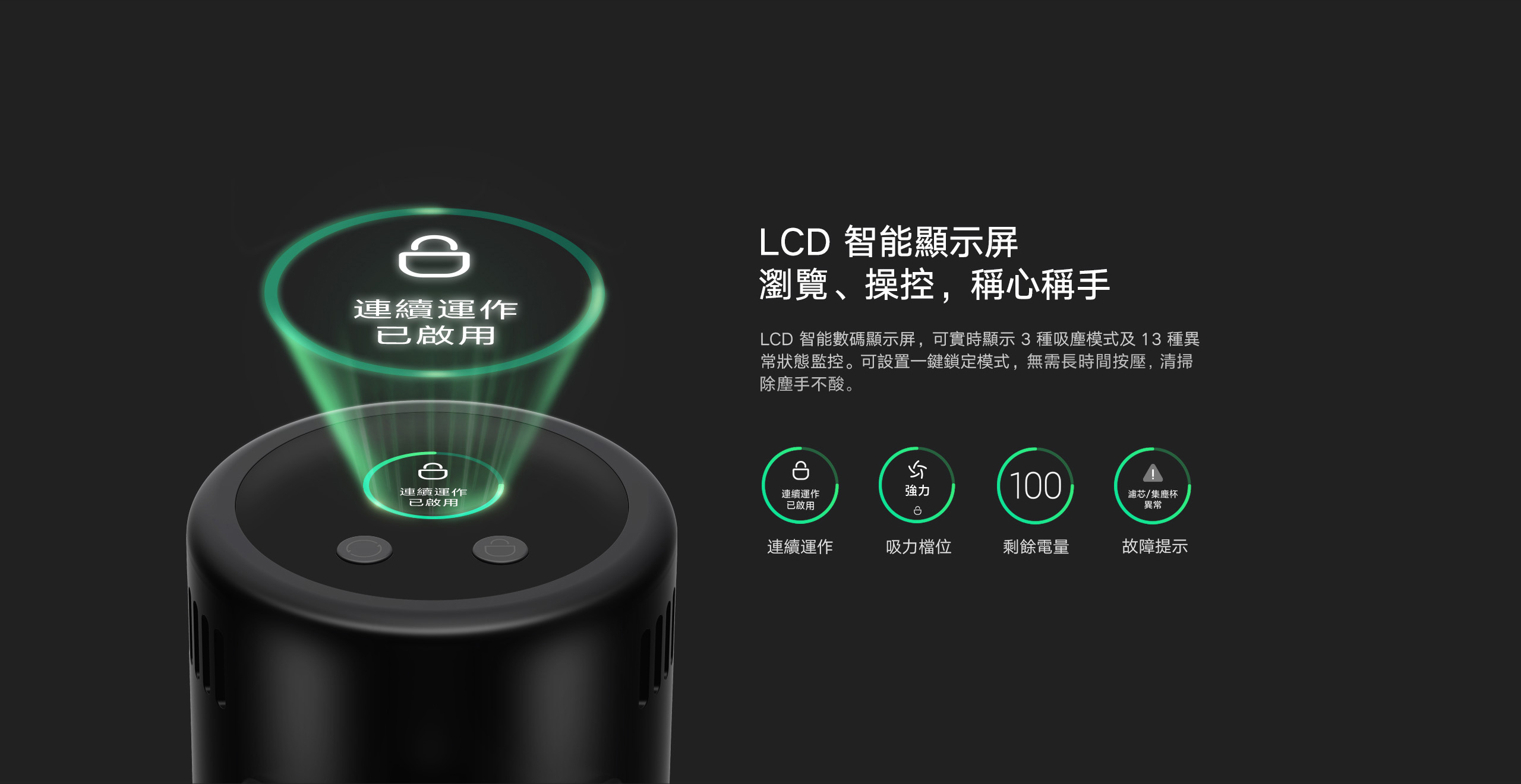 Xiaomi Ultra Light Vacuum Cleaner