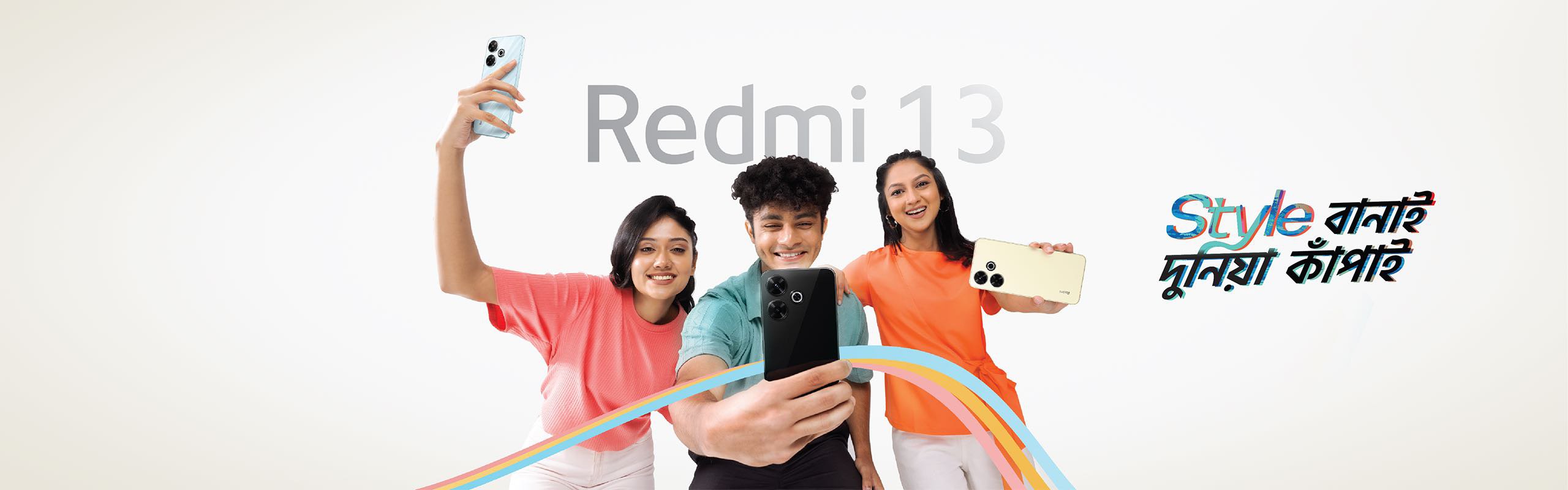 Redmi 13