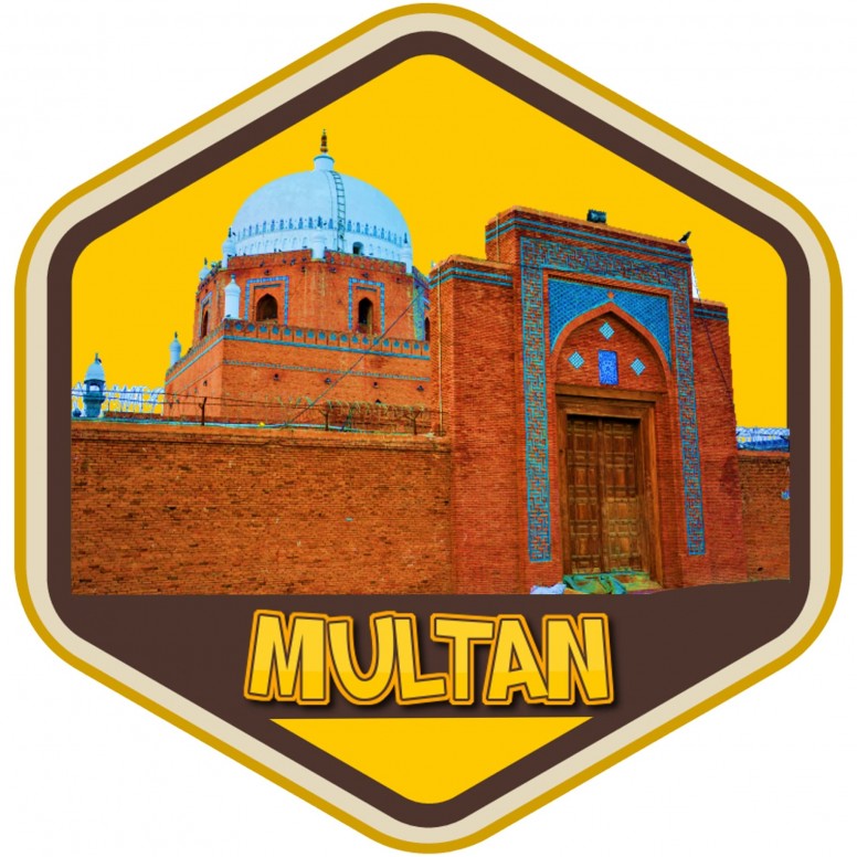 Multan 2.jpg