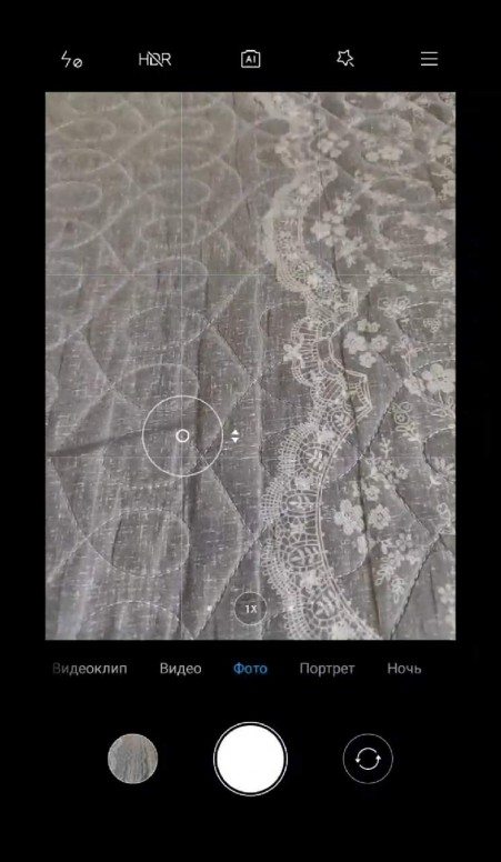 173e12b824 как на телефоне сфокусировать камеру