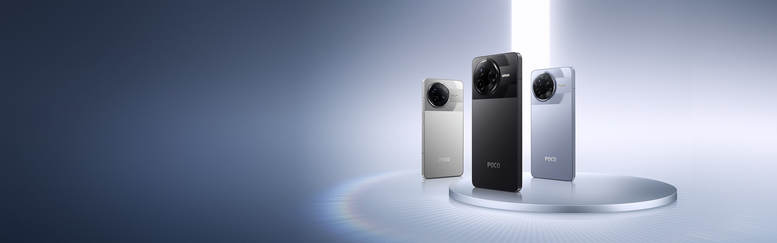 POCO F7 Pro
