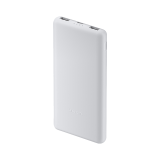 Xiaomi Power Bank 10000mAh 22.5W Lite