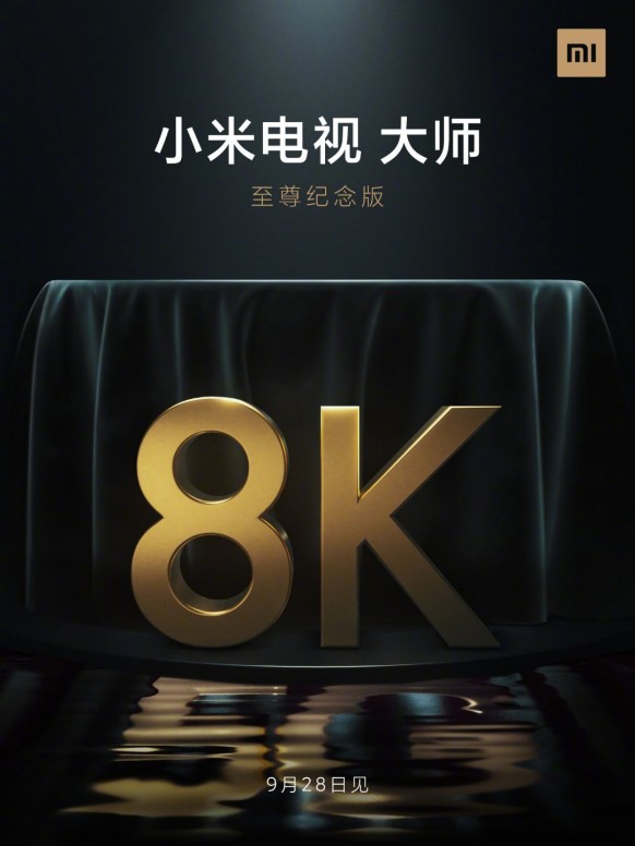 EikcrPoU0AUD2de.jpg Xiaomi adopte le Mini Led pour ses TV HdG