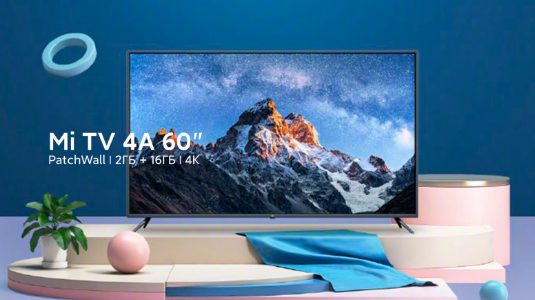 Представлені нові великі телевізори Xiaomi Full Screen TV Pro 75 і Mi TV 4A