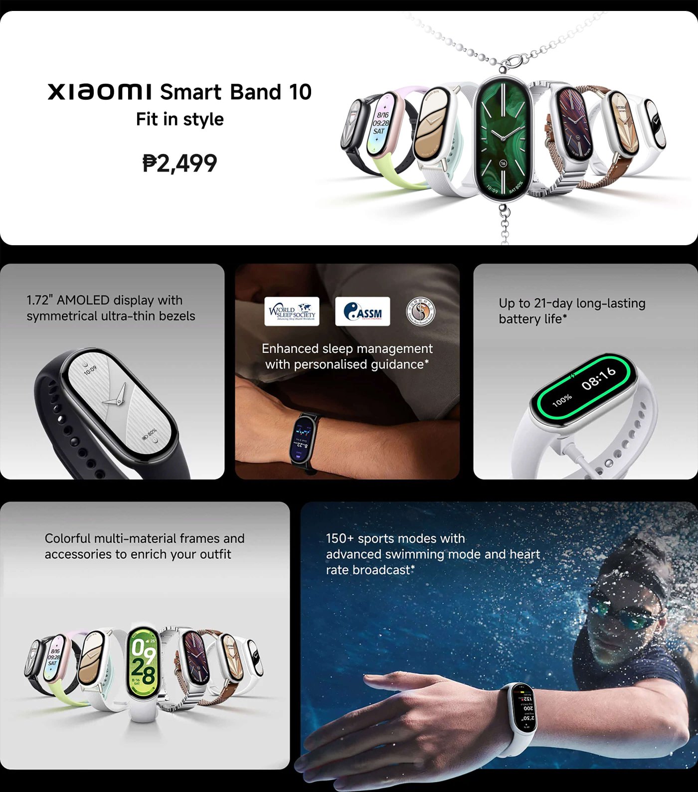 Smartwatch display, 1.72-inch AMOLED screen with ultra-thin bezels. Available in various colors and materials for straps. Supports over 150 sports modes, including advanced swimming mode and heart rate monitoring, with a battery life of up to 21 days.
