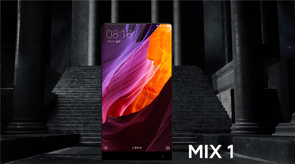 s_92006cf2d2a0445d990289124c1bdf7a.png Xiaomi revient sur la gamme Mix avant la sortie du Mix 4