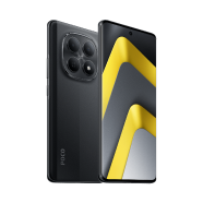POCO C75: Best & Latest Price to Buy | Xiaomi Singapore