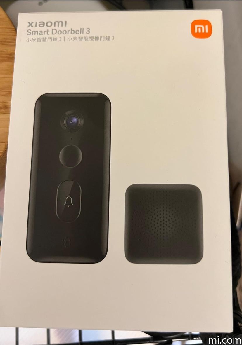 mi smart doorbell
