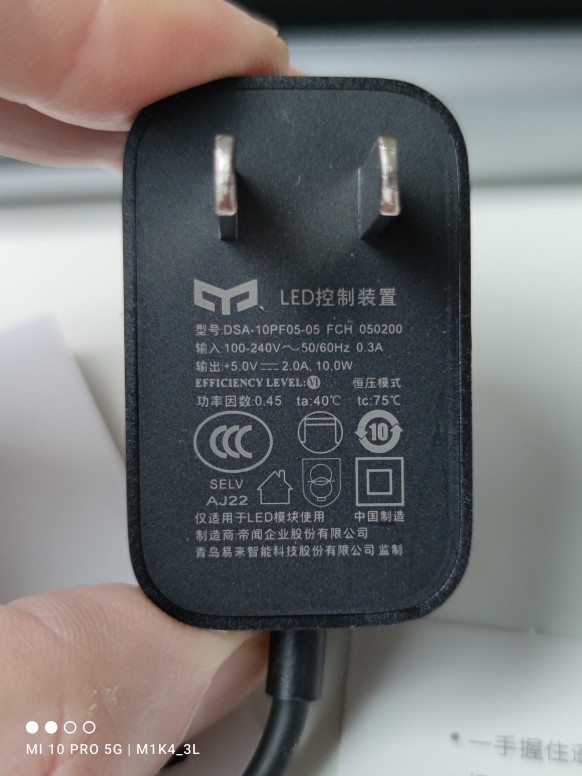 [Unbox] Sauvage de la Yeelight Light Led Bar Pro Chroma RGB #MiGaming