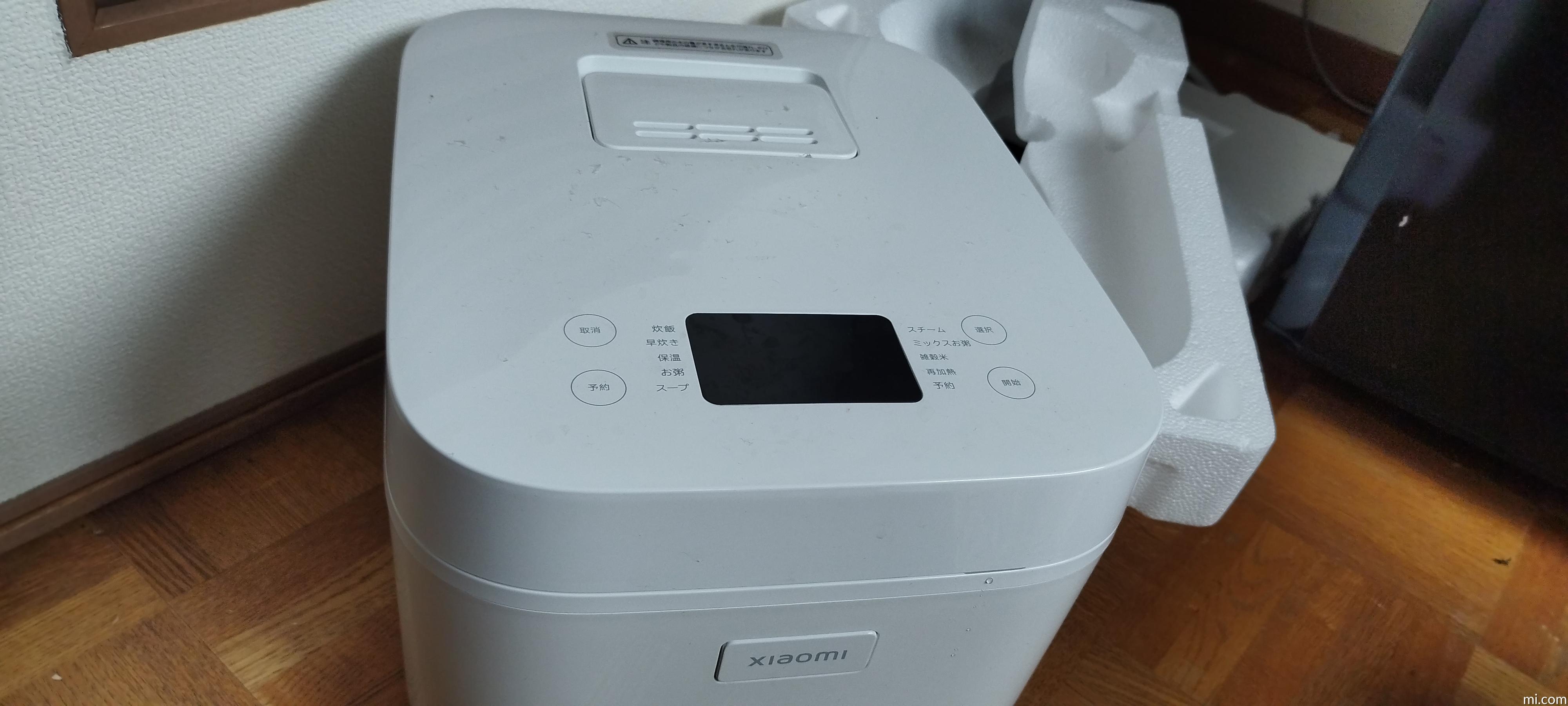 Xiaomi 多機能炊飯器 4L - Xiaomi