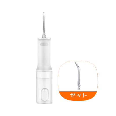 口腔ケアセット