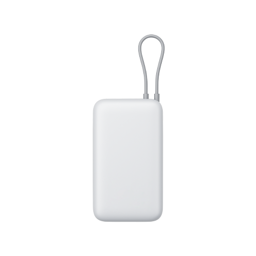 Xiaomi Power Bank 20000mAh 22.5W (Integrated Cable)