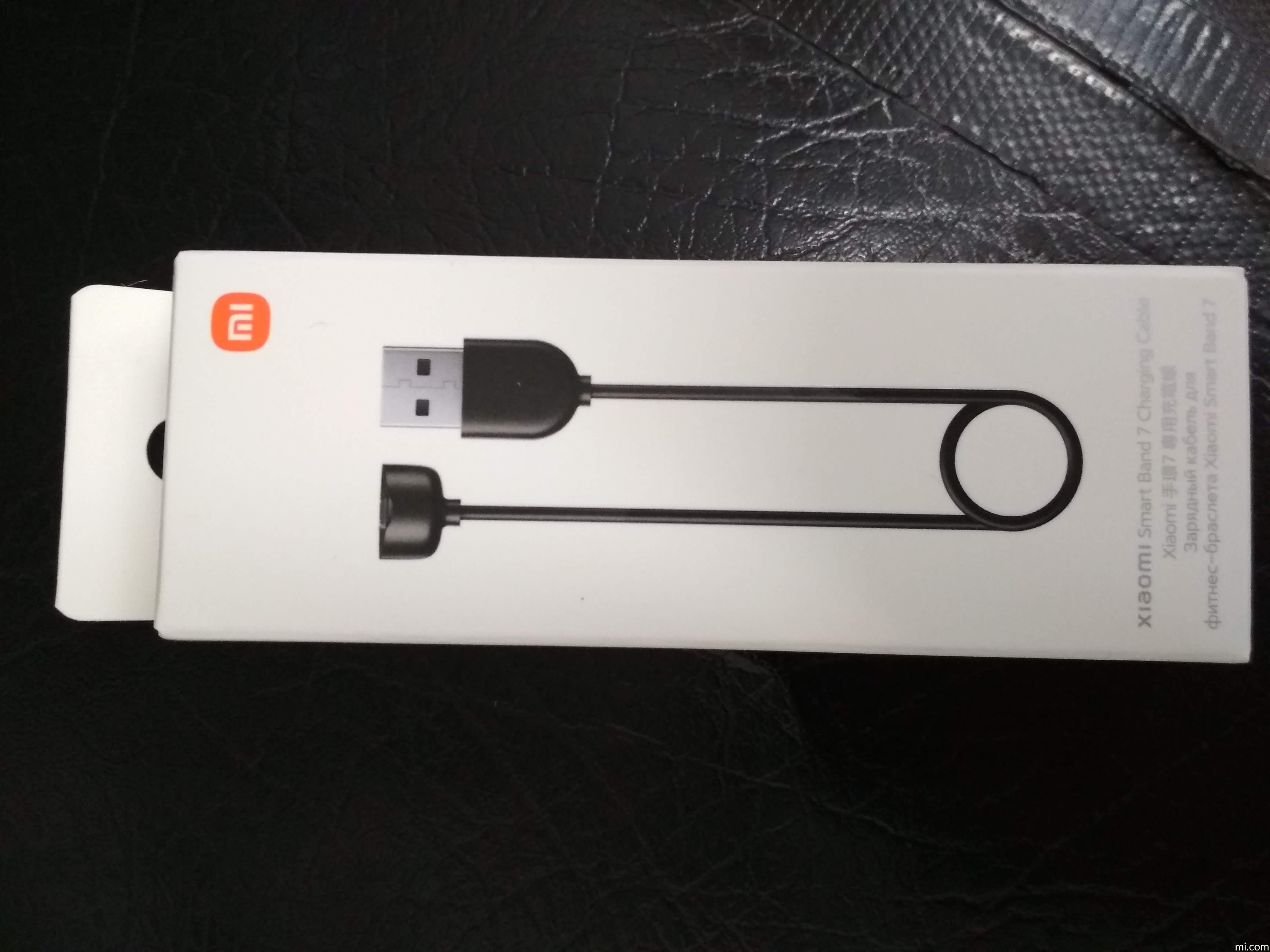 Cargador para Xiaomi Smart Band 7 Charging Cable