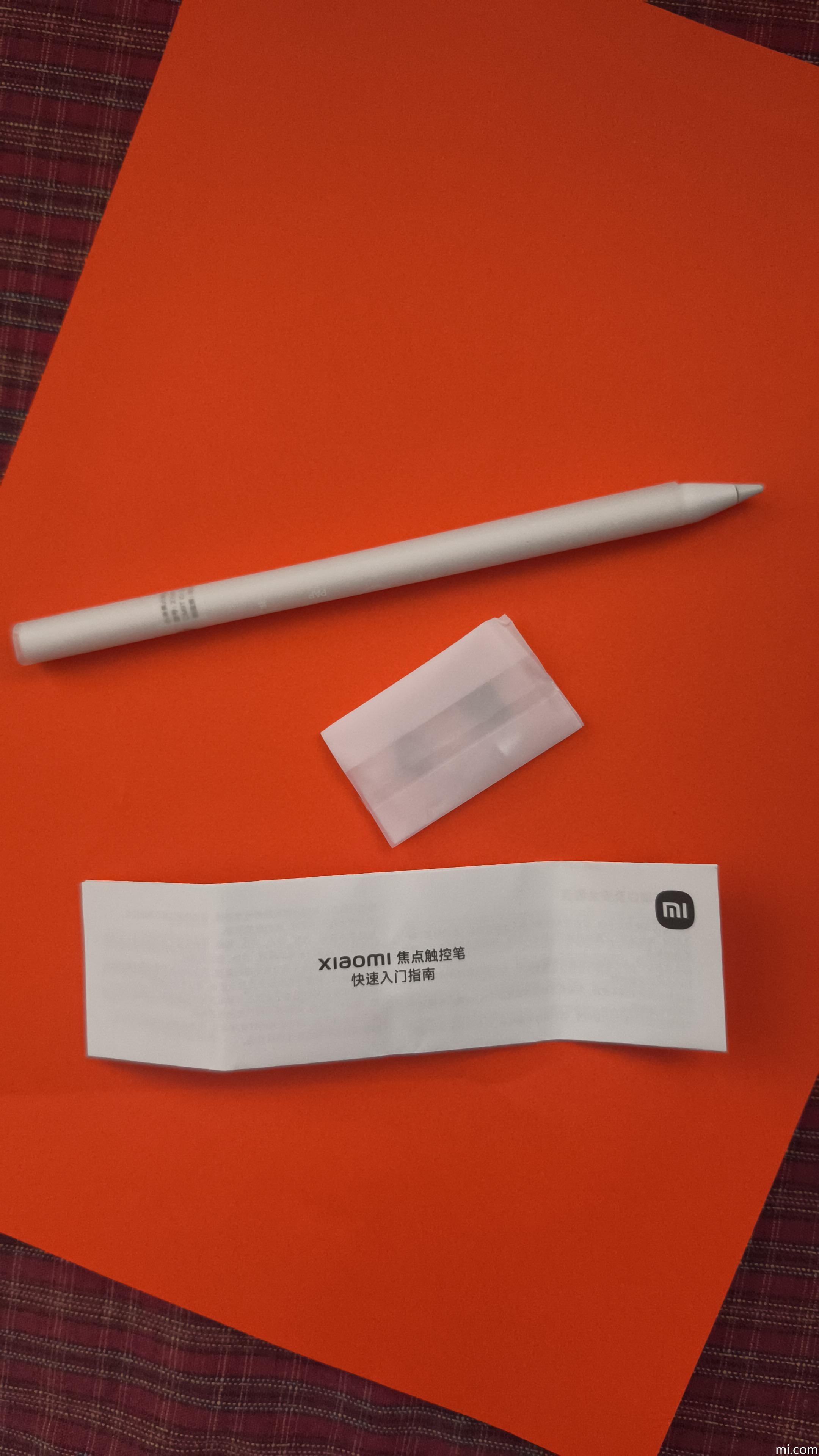 Xiaomi Focus Pen (White) | Xiaomi Türkiye | Tüm Teknik Özellikler