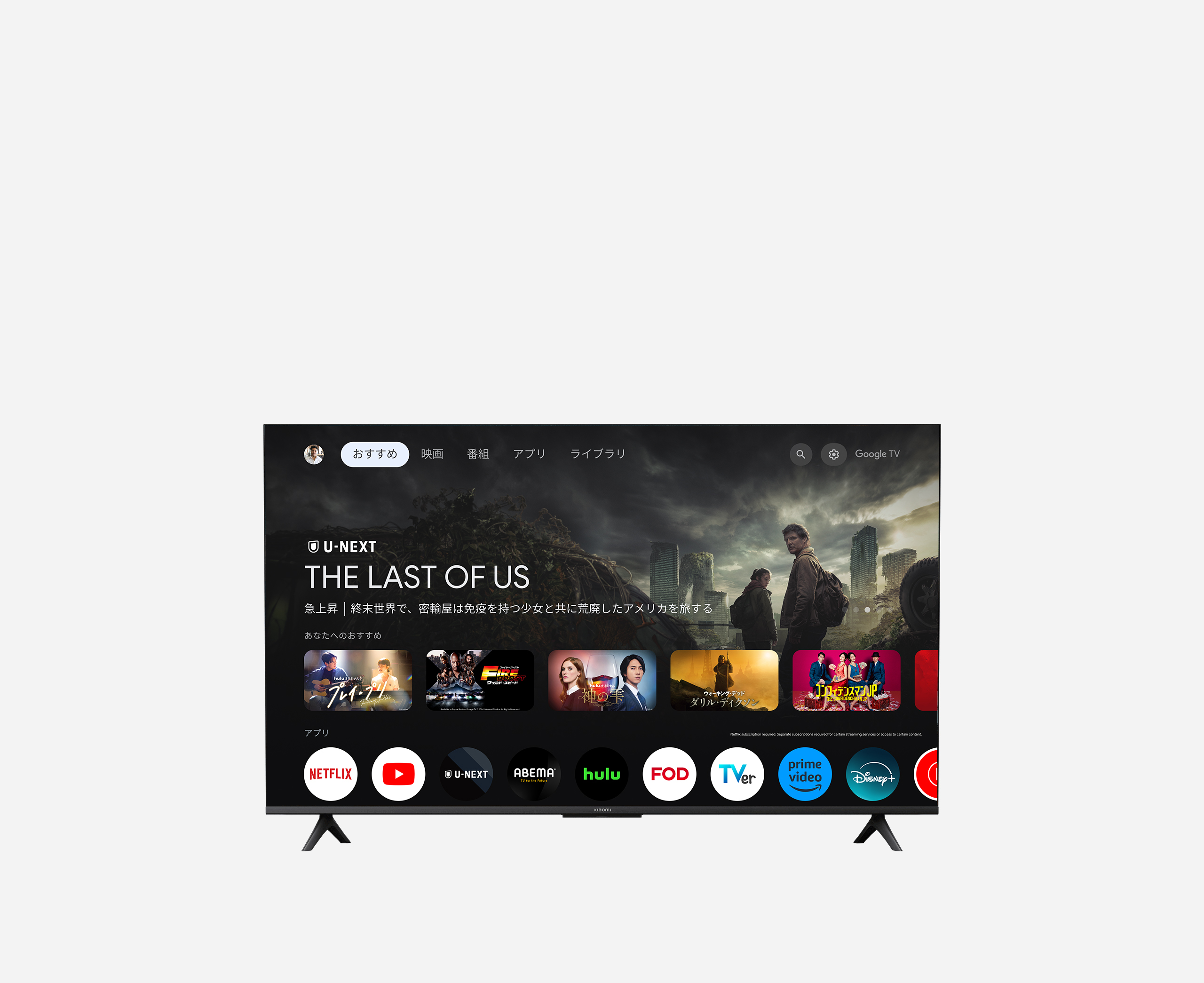 Xiaomi Tv A 32 2025