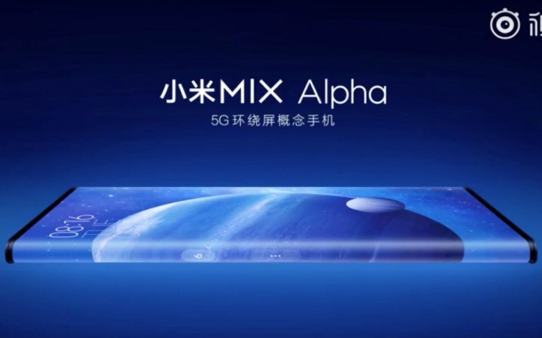 Xiaomi-Mi-Mix-Alpha-1.jpg Le Mix Alpha fait des petits, et il a un très bel écran (et un beau châssis)