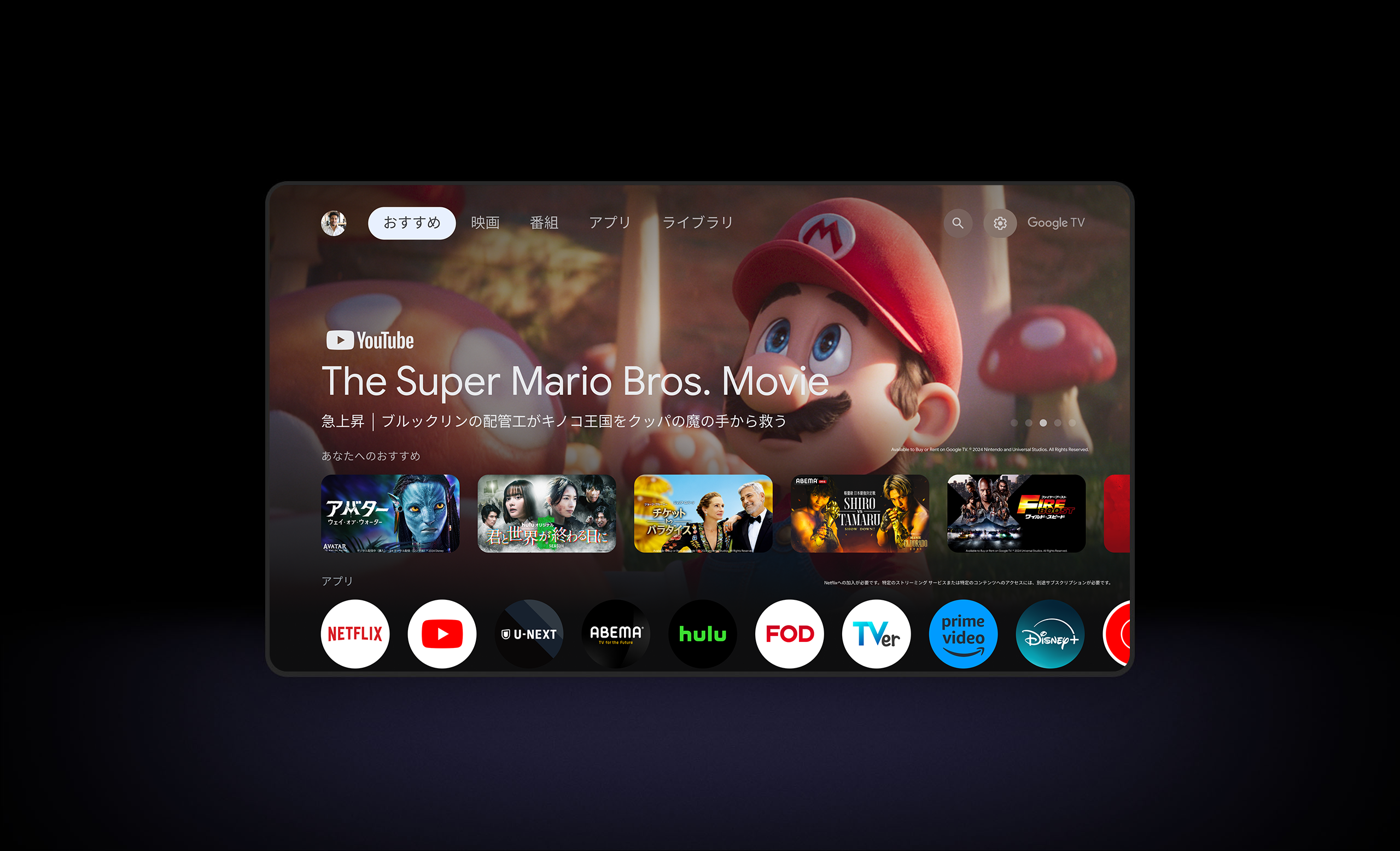Xiaomi Smart Projector L1 Pro