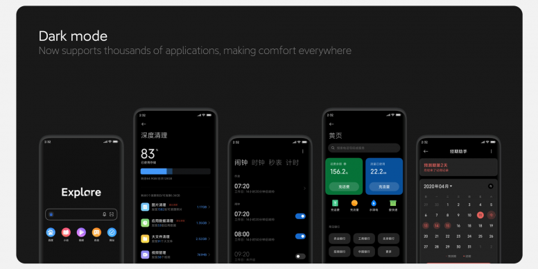 Dark Mode - MIUI 12.png