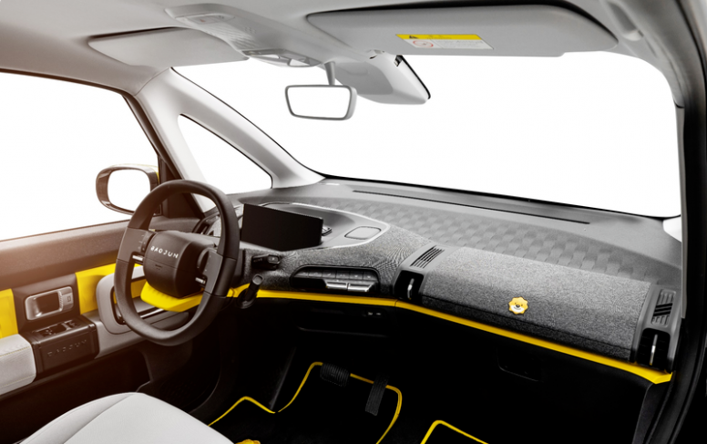 adad84cb18ac48bd80b26ed4121aec37.png Xiaomi signe avec Baojun pour la E300