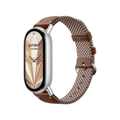 Xiaomi Silk Knitted Strap Feather Brown