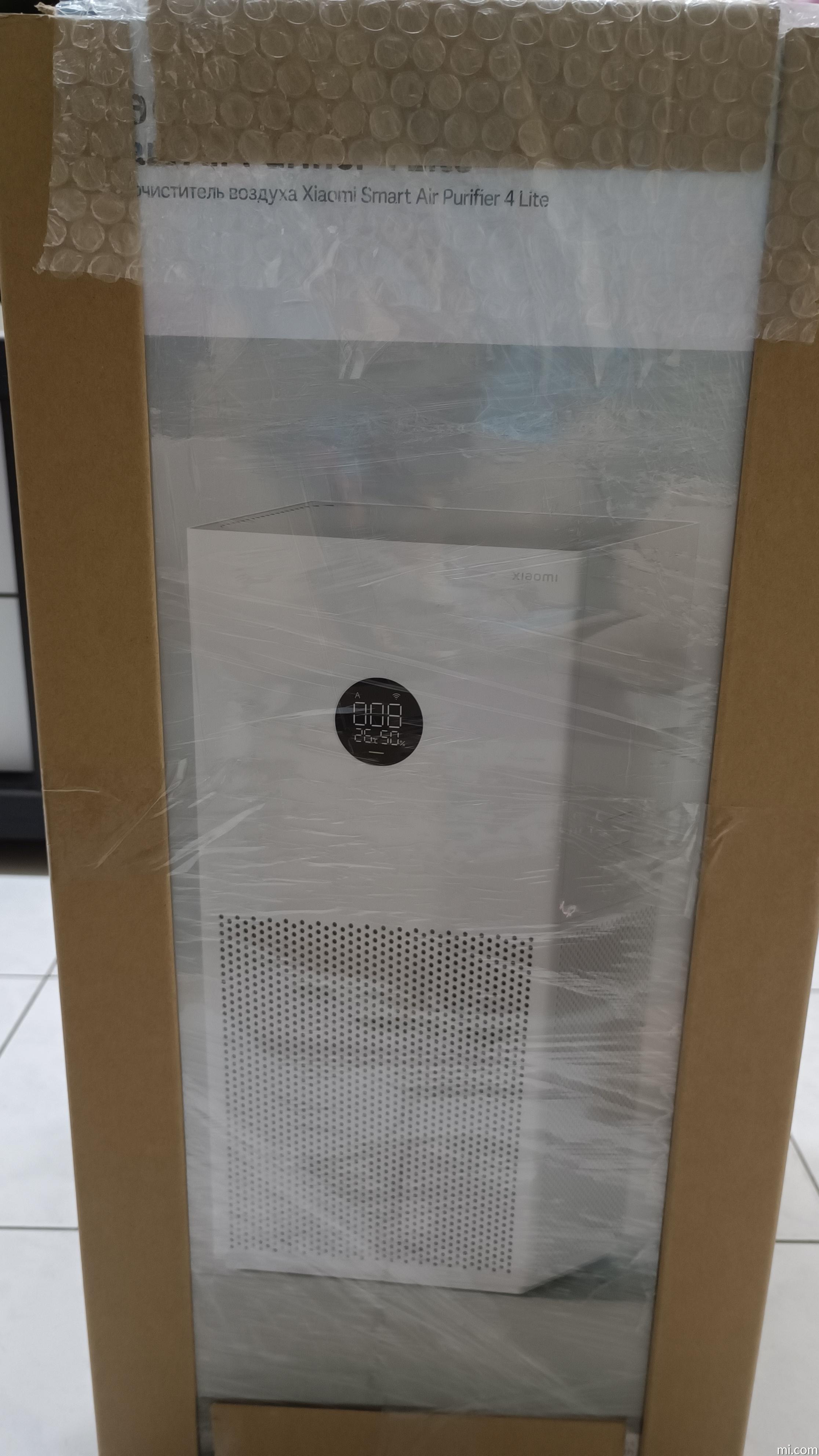 Xiaomi Smart Air Purifier 4 Lite | Xiaomi Malaysia | All Specs