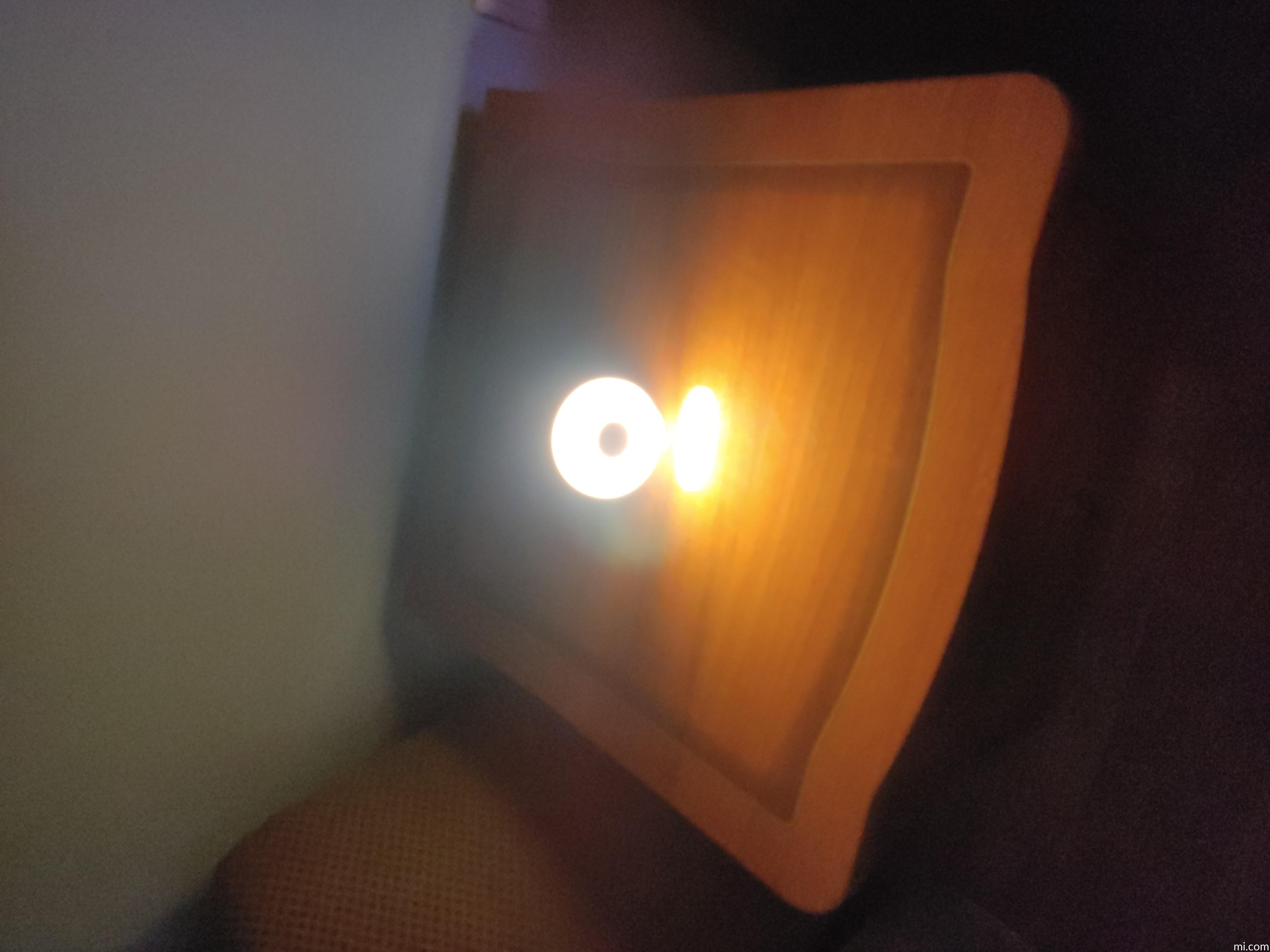 Xiaomi motion activated night light