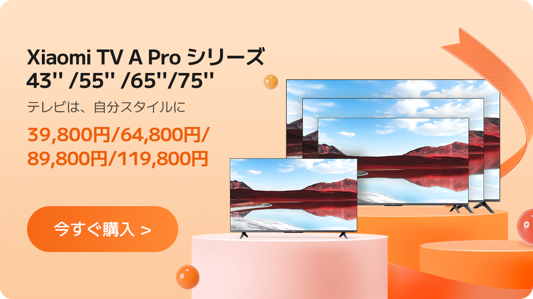 mi★ 即購入OK！自己紹介ご覧くださいページ Amazon.co.jp: セガフェイブ (SEGA FAVE) きもちつたえる すみっ