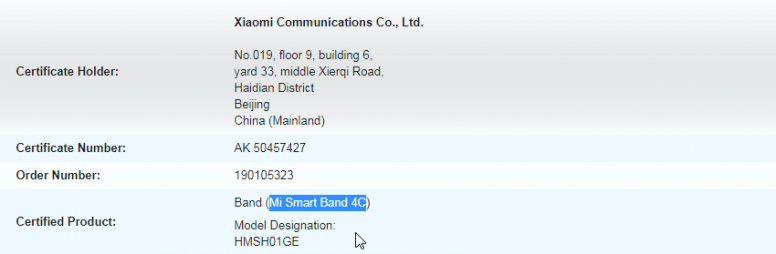 mi-smart-band-4c-info.png