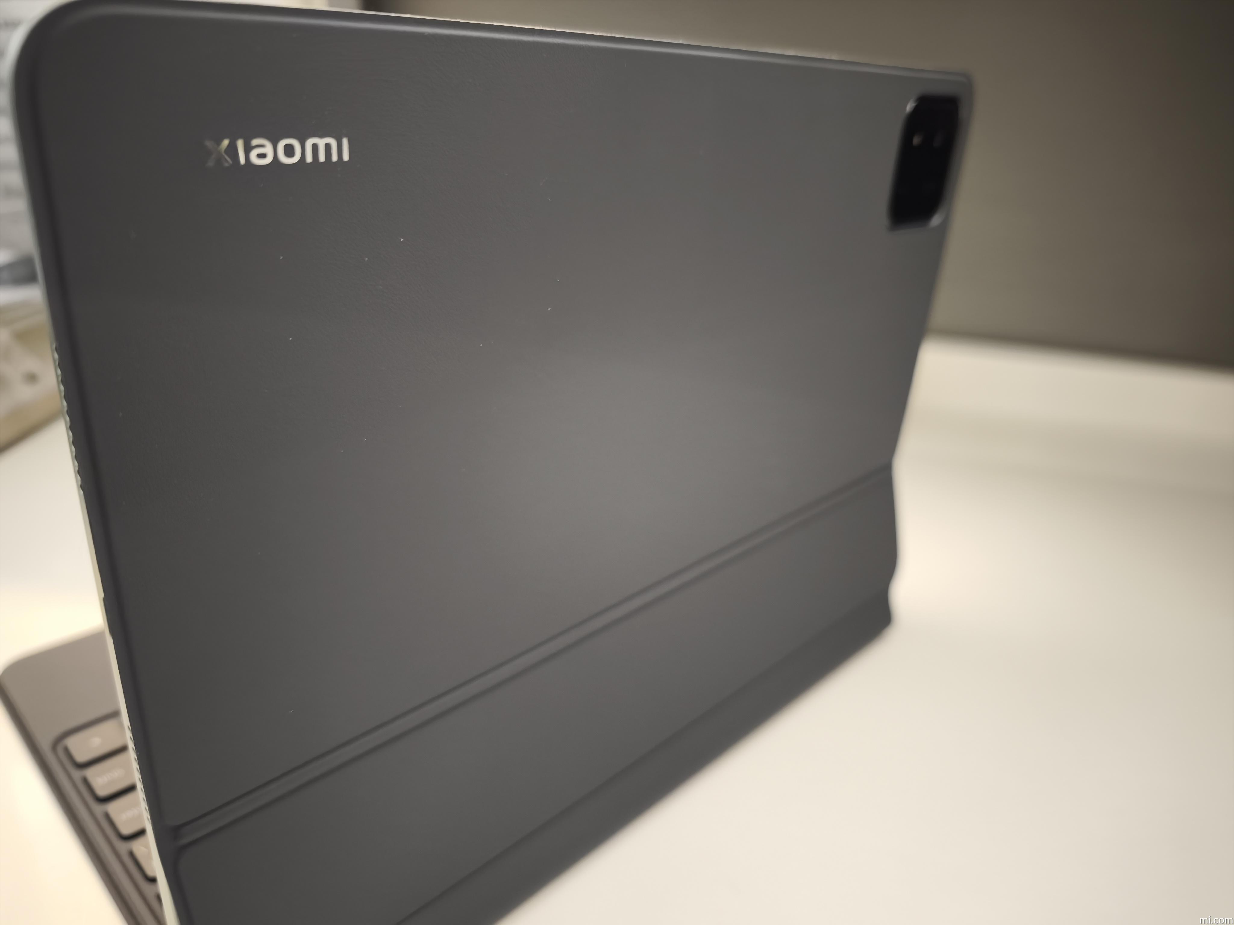 Tüm Teknik Özellikler ve Özellikler Xiaomi Pad 7 Pro | Xiaomi Türkiye