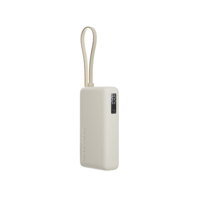 Xiaomi 67W Power Bank 10000mAh (Integrated Cable) Tan