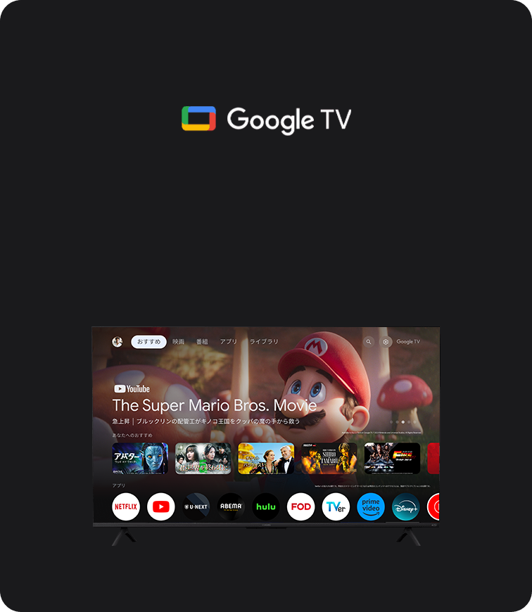 Xiaomi TV A Pro 55 2025